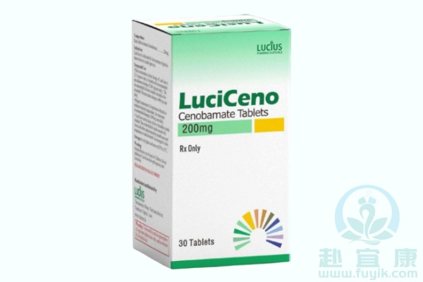 老挝卢修斯西诺氨酯(Cenobamate,LuciCeno)说明书