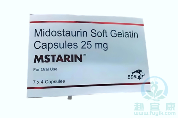 印度BDR米哚妥林(Midostaurin)说明书
