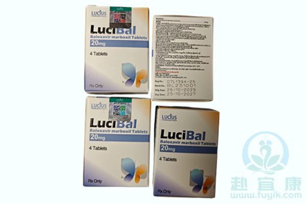 老挝卢修斯玛巴洛沙韦(LuciBal)说明书