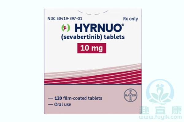 塞瓦替尼/塞伐艾替尼(Sevabertinib)说明书