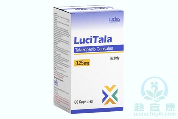 老挝卢修斯他拉唑帕利(LuciTala)说明书
