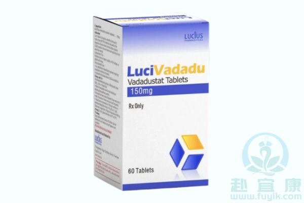 老挝卢修斯伐度司他(Vadadustat)说明书