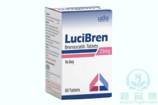 老挝卢修斯布瑞索卡替(Brensocatib)说明书