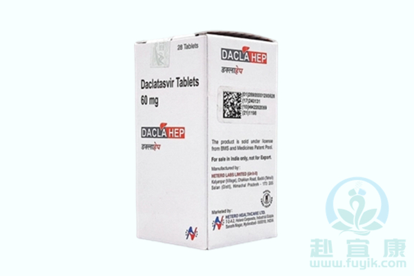 印度海德隆达拉他韦(DACLAHEP)说明书