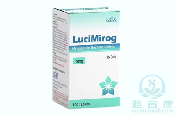 老挝卢修斯美洛加巴林(LuciMirog)说明书
