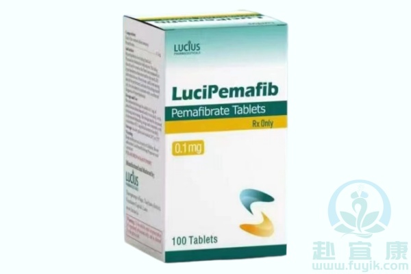 老挝卢修斯佩玛贝特(Pemafibrate)说明书