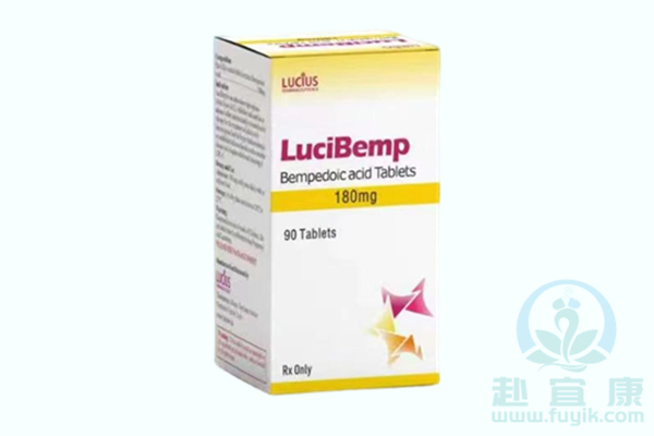 老挝卢修斯贝派地酸(LuciBemp)说明书