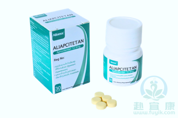 老挝联合阿普昔腾坦(ALIAPCITETAN)说明书