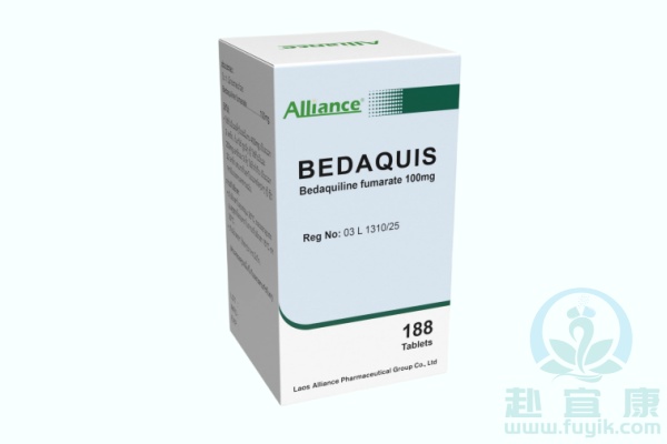 老挝联合贝达喹啉(BEDAQUIS)说明书