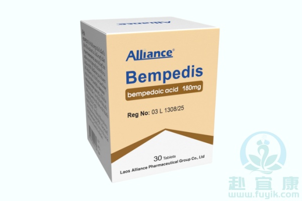 老挝联合贝派地酸(Bempedis)说明书