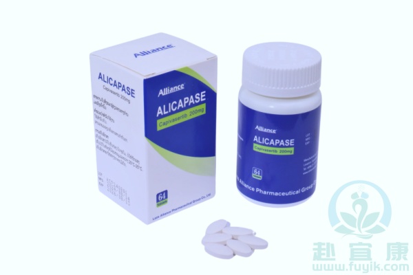 老挝联合卡帕塞替尼(ALICAPASE)说明书