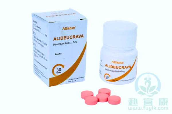 老挝联合氘可来昔替尼(ALIDEUCRAVA)说明书