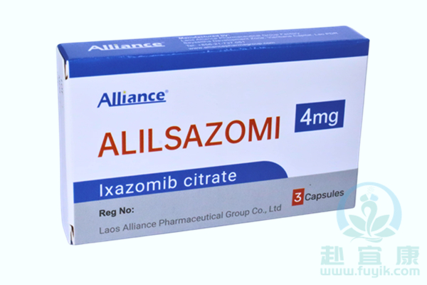 老挝联合伊沙佐米(ALILSAZOMI)说明书