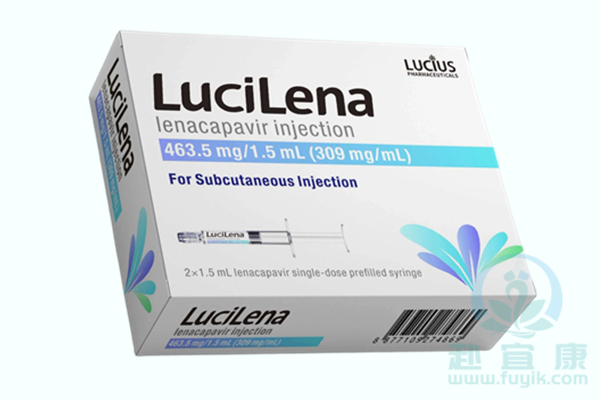 老挝卢修斯来那帕韦注射液(LuciLena)说明书