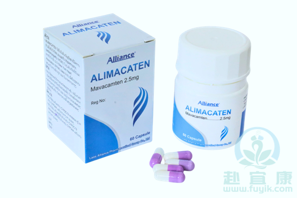 老挝联合马瓦卡坦(ALIMACATEN)说明书