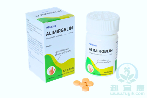 老挝联合美洛加巴林(ALIMIRGBLIN)说明书