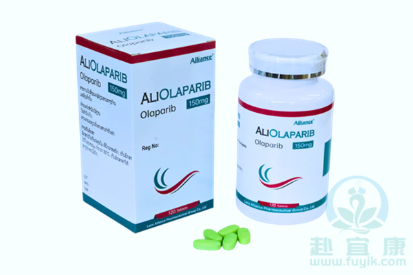老挝联合奥拉帕利(ALIOLAPARIB)说明书
