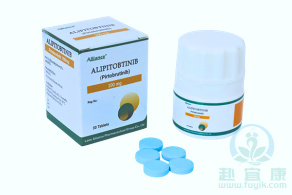 老挝联合匹妥布替尼(ALIPITOBTINIB)说明书