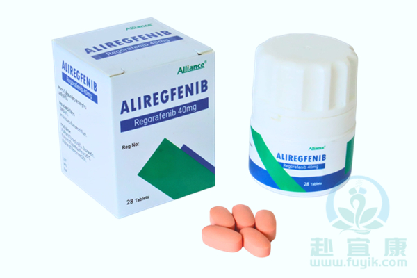 老挝联合瑞戈非尼(ALIREGFENIB)说明书