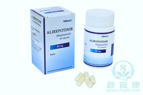 老挝联合瑞普替尼(ALIREPOTINIB)说明书