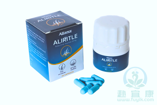 老挝联合利特昔替尼(ALIRITLE)说明书
