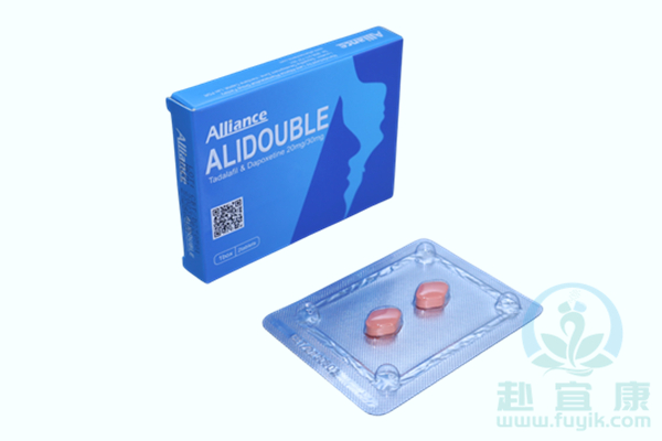 老挝联合超级希爱力双效片(ALIDOUBLE)说明书