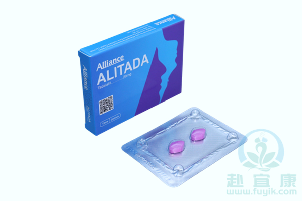 老挝联合他达拉非(ALITADA)说明书