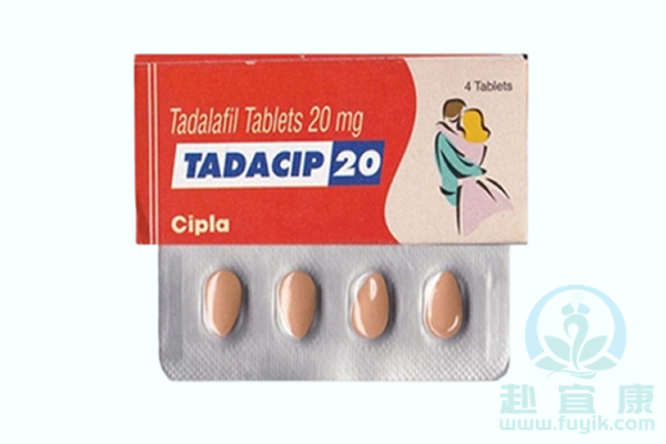 印度西普拉他达拉非(Tadacip)说明书