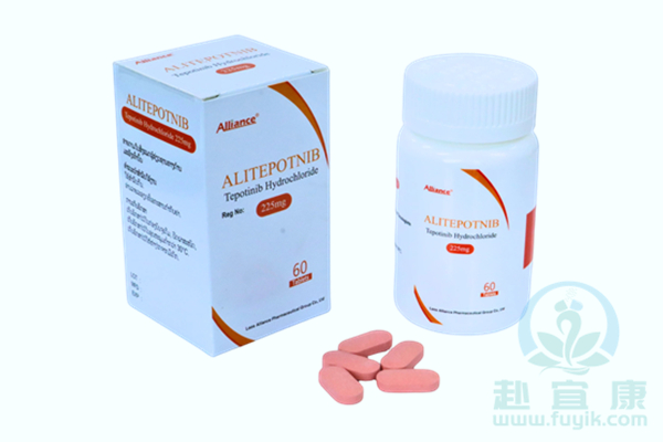 老挝联合特泊替尼(ALITEPOTNIB)说明书