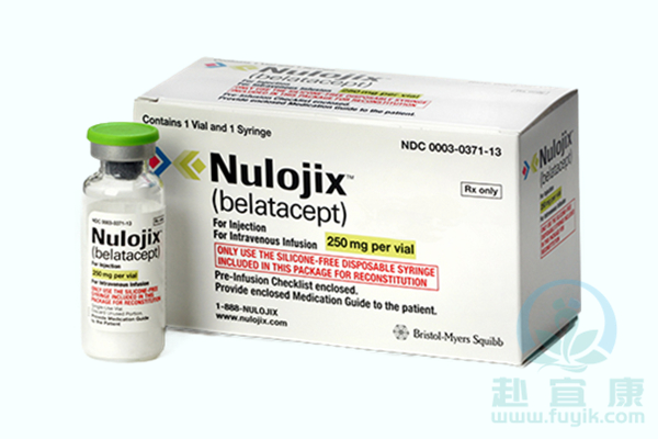 贝拉西普(Belatacept)Nulojix说明书