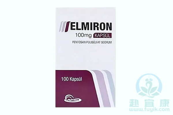 土耳其爱泌罗(Elmiron)戊聚糖多硫酸钠说明书