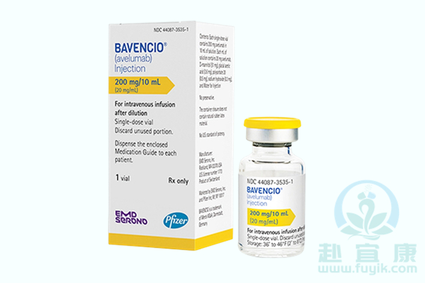 阿维鲁单抗(Avelumab)Bavencio说明书