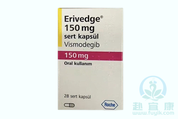 维莫德吉(Vismodegib)Erivedge说明书