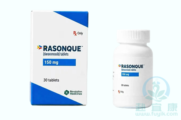 美国Daraxonrasib(RMC6236)RASONQUE说明书