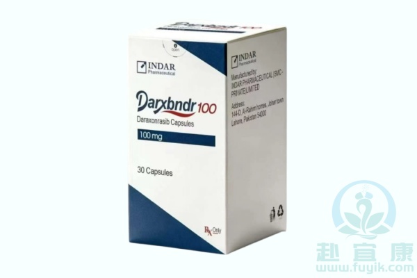 印度因达尔Daraxonrasib(RMC6236)仿制药说明书价格