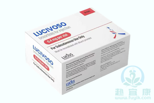 老挝卢修斯伏索利肽(LUCIVOSO)说明书